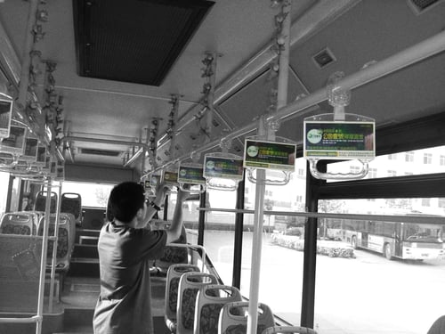 bus-handle-china-glooh